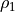 \rho_1