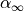 \alpha_\infty